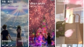 美摄科技视音频技术加持波点音乐“可视化“升级