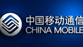 5G、SA、700MHz：一文看懂中国移动2021年终端产品策略