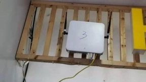 赛特斯携手株洲电信实现营业厅5G无线覆盖 云化小站加速落地