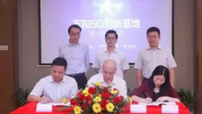 引航5G智能家时代 万和缔造行业首款5G热水器