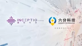 四维图新高精度定位前装定点项目落地