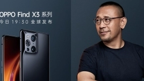 OPPO Find X3 登场，旗舰四摄加持：60 倍显微手机屏幕排列方式