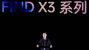 始于“理想”不止于此，OPPO Find X3正式发布