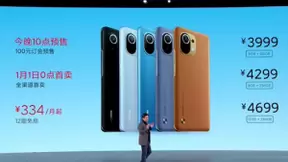 2021旗舰手机价格回落，撇掉花活儿来点实惠