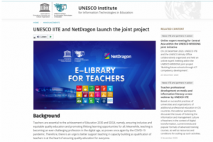 联合国教科文组织IITE联手网龙加强全球教师能力建设