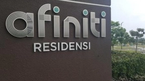 再获1.5亿美元融资，AI独角兽奥飞迪（Afiniti）全球快跑