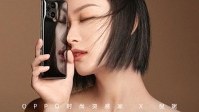 倪妮成为OPPO时尚灵感家 与Find X3一起探索未来时尚