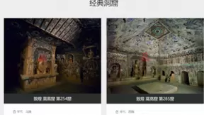 未来五年VR/AR成数字经济难得机遇，相芯助力应用门槛大幅降低