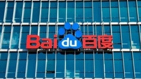 AI芯片独立融资、三大业务全面开花，百度夯实“国内AI第一股”地位