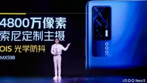 “双芯”iQOO Neo5正式发布，凭什么俘获这代年轻人？