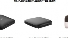 烽火通信正式加入中国超高清视频产业联盟（CUVA）