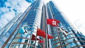 百度发售价敲定252港元/股 存大幅上涨空间 部分募资将持续用于科技投资