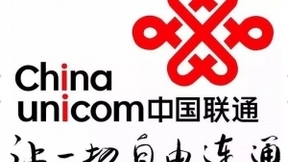 中国联通与天津市政府签订战略合作协议 领航人工智能 建设“全5G城市”