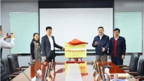 中兴通讯、江苏联通联合成立5G消息开放实验室 共同打造行业应用示范