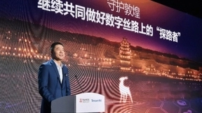 腾讯与敦煌研究院战略合作升级 科技助力壁画保护与藏经洞文物数字化