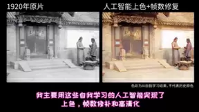 EasyDL、AI Studio、飞桨……百度为了让全民“玩”AI也很拼