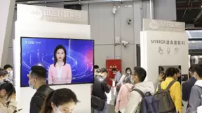 发力AIoT新基建，科大讯飞携最新技术应用成果亮相AWE2021