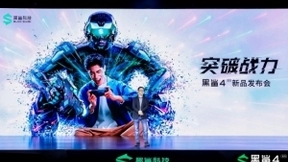 黑鲨4系列游戏手机发布:机械升降肩键+120W闪充 全方位升级游戏体验