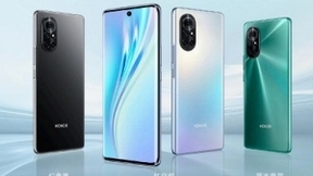 荣耀V40轻奢版宠粉发布 2999元起 3月26日首销