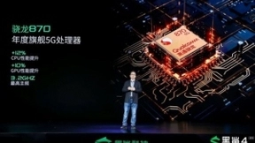 2021游戏手机“标杆之作”，黑鲨4全系肩键展现硬核实力