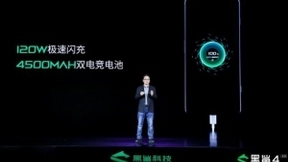 黑鲨4 Pro获DxOMark音频总分81 登顶音频榜第一