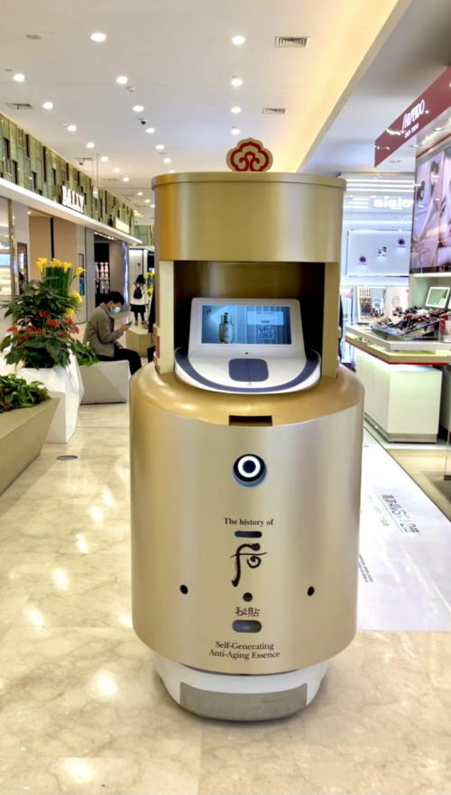 机器人派小样爆红，猎豹移动如何在商场助美妆品牌快速聚人气