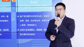 全球消费电子盛典AWE盛大开幕，涂鸦智能斩获艾普兰奖