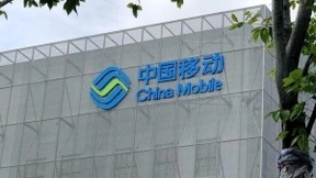中国移动2020年业绩解读：稳中求进 开拓数字经济新蓝海