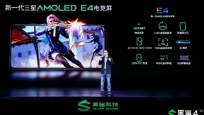 黑鲨4系列首销好评如潮，全系120W闪充+磁力肩键