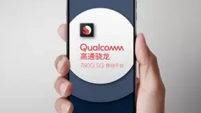 高通骁龙780G发布：5nm 5G芯片，性能再升级