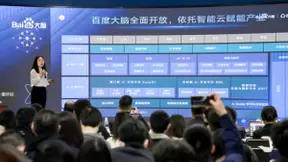 探讨AI+物流新模式，百度大脑开放日首站落地西南重要物流枢纽重庆