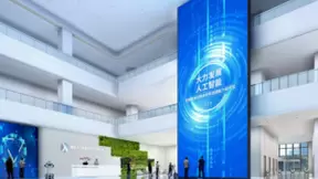 探索AI产业“青岛方案”，云天励飞助力构建青岛AI“生态雨林”