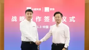 京东电脑数码、小度科技达成战略合作 助品牌爆款智能装备全渠道“加速度”发展