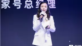 百度百家号杨潆：加强人格化建设，让优质创作者走向“台前”