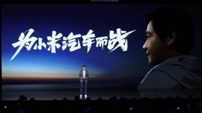小米抛百亿美元造车计划 雷军称没什么可担心的