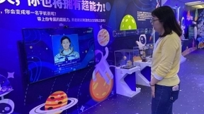 云从科技和中国福利会用AI、VR办了个航天展