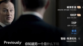1080P屏幕成为槽点？其实没有想的那么糟