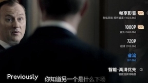 1080P屏幕成为槽点？其实没有想的那么糟