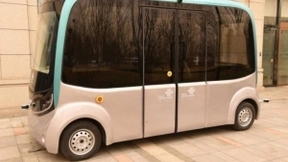 中国联通持续高效建设“智慧雄安”