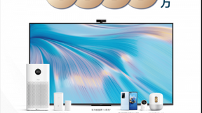 突破5000万！华为成京东首个粉丝破5000万的品牌