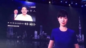 AI技术探索“虚拟世界” 百度终端虚拟人3.0发布