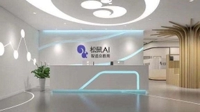 行稳致远，松鼠Ai靠技术奔跑在教育的跑道