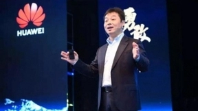 华为撤销“云与计算BG”张平安出任华为云总裁