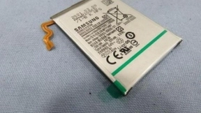 三星两款电池通过认证：或用于新款折叠屏手机