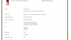 三星 Galaxy A82 渲染图曝光：无可翻转摄像头，搭载骁龙 855+