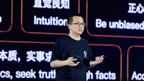 宣布自研芯片后，字节跳动开始布局量子计算？