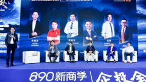 5G时代产业协作将更密切，高通专家：要看重整个行业生态的发展