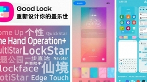春日福利来袭 三星Galaxy A52 5G为灵动创意插上翅膀