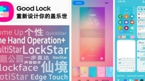 春日福利来袭 三星Galaxy A52 5G为灵动创意插上翅膀