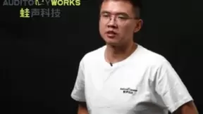 蛙声科技CEO辛鑫：用心打造耳目达，提升视频会议体验